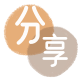 花呗取现信用卡信用卡接单平台☀️诚信信用卡24小时在线靠谱商家推荐